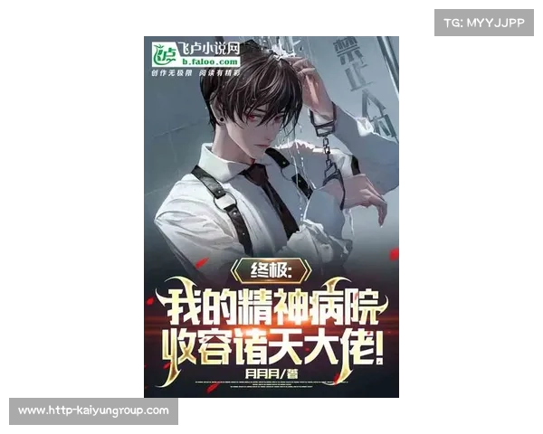 里沙利松:重生为中心,终见曙光 里沙利松:重生为中心,终见曙光